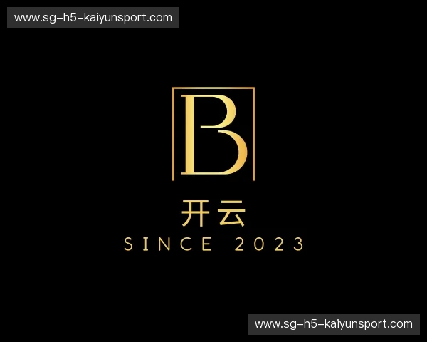 关于开云体育